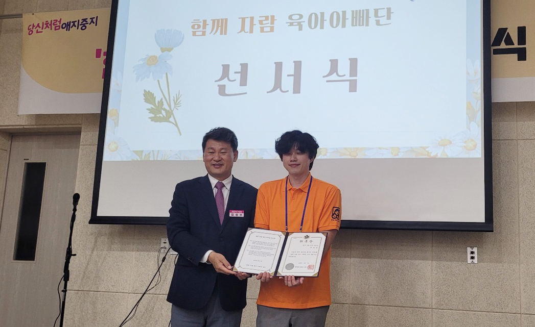 YToyNDp7czo4OiJGaWxlTmFtZSI7czo0MDoiMTcxODMyYjMtZmQ3OC00NjA3LWI0NDktM2I5MTBkZjViYWQ2LmpwZyI7czoxMjoiRmlsZURhdGVUaW1lIjtpOjE3NDk3ODE1MzA7czo4OiJGaWxlU2l6ZSI7aTo0MjI0MjI7czo4OiJGaWxlVHlwZSI7aToyO3M6ODoiTWltZVR5cGUiO3M6MTA6ImltYWdlL2pwZWciO3M6MTM6IlNlY3Rpb25zRm91bmQiO3M6MzA6IkFOWV9UQUcsIElGRDAsIFRIVU1CTkFJTCwgRVhJRiI7czo4OiJDT01QVVRFRCI7YTo3OntzOjQ6Imh0bWwiO3M6MjU6IndpZHRoPSIxMDQ3IiBoZWlnaHQ9IjY0MSIiO3M6NjoiSGVpZ2h0IjtpOjY0MTtzOjU6IldpZHRoIjtpOjEwNDc7czo3OiJJc0NvbG9yIjtpOjE7czoxNzoiQnl0ZU9yZGVyTW90b3JvbGEiO2k6MTtzOjE4OiJUaHVtYm5haWwuRmlsZVR5cGUiO2k6MjtzOjE4OiJUaHVtYm5haWwuTWltZVR5cGUiO3M6MTA6ImltYWdlL2pwZWciO31zOjEwOiJJbWFnZVdpZHRoIjtpOjE0NDA7czoxMToiSW1hZ2VMZW5ndGgiO2k6NjQ5O3M6MTM6IkJpdHNQZXJTYW1wbGUiO2E6Mzp7aTowO2k6ODtpOjE7aTo4O2k6MjtpOjg7fXM6MjU6IlBob3RvbWV0cmljSW50ZXJwcmV0YXRpb24iO2k6MjtzOjExOiJPcmllbnRhdGlvbiI7aToxO3M6MTU6IlNhbXBsZXNQZXJQaXhlbCI7aTozO3M6MTE6IlhSZXNvbHV0aW9uIjtzOjEyOiI3MjAwMDAvMTAwMDAiO3M6MTE6IllSZXNvbHV0aW9uIjtzOjEyOiI3MjAwMDAvMTAwMDAiO3M6MTQ6IlJlc29sdXRpb25Vbml0IjtpOjI7czo4OiJTb2Z0d2FyZSI7czozMDoiQWRvYmUgUGhvdG9zaG9wIDI2LjcgKFdpbmRvd3MpIjtzOjg6IkRhdGVUaW1lIjtzOjE5OiIyMDI1OjA2OjEzIDExOjIzOjE3IjtzOjE2OiJFeGlmX0lGRF9Qb2ludGVyIjtpOjIzMjtzOjk6IlRIVU1CTkFJTCI7YTo2OntzOjExOiJDb21wcmVzc2lvbiI7aTo2O3M6MTE6IlhSZXNvbHV0aW9uIjtzOjQ6IjcyLzEiO3M6MTE6IllSZXNvbHV0aW9uIjtzOjQ6IjcyLzEiO3M6MTQ6IlJlc29sdXRpb25Vbml0IjtpOjI7czoyMToiSlBFR0ludGVyY2hhbmdlRm9ybWF0IjtpOjM4MjtzOjI3OiJKUEVHSW50ZXJjaGFuZ2VGb3JtYXRMZW5ndGgiO2k6NDM5NDt9czoxMToiRXhpZlZlcnNpb24iO3M6NDoiMDIzMSI7czoxMDoiQ29sb3JTcGFjZSI7aTo2NTUzNTtzOjE0OiJFeGlmSW1hZ2VXaWR0aCI7aToxMDQ3O3M6MTU6IkV4aWZJbWFnZUxlbmd0aCI7aTo2NDE7fQ==