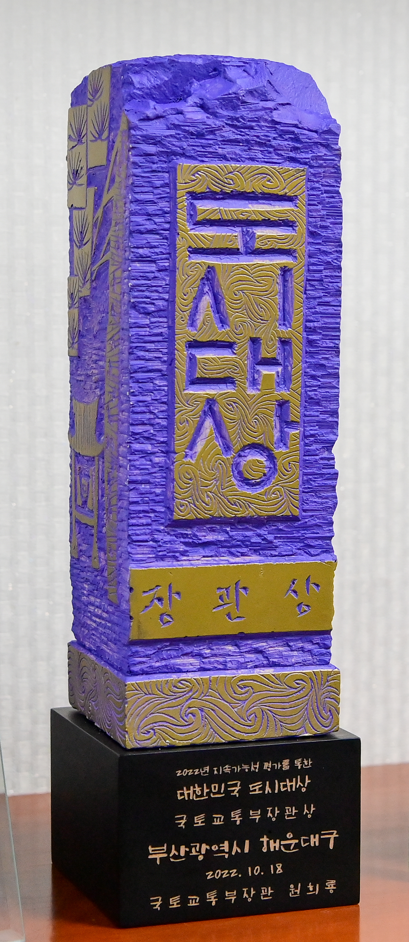 YTo1Njp7czo4OiJGaWxlTmFtZSI7czo0MDoiYzA0NjRkNjYtZTUyNS00Mjg5LWIzN2MtZDZlOTkzZTgxNDg3LmpwZyI7czoxMjoiRmlsZURhdGVUaW1lIjtpOjE2NjYxNDU4NTE7czo4OiJGaWxlU2l6ZSI7aTozMDQ4Nzc4O3M6ODoiRmlsZVR5cGUiO2k6MjtzOjg6Ik1pbWVUeXBlIjtzOjEwOiJpbWFnZS9qcGVnIjtzOjEzOiJTZWN0aW9uc0ZvdW5kIjtzOjMwOiJBTllfVEFHLCBJRkQwLCBUSFVNQk5BSUwsIEVYSUYiO3M6ODoiQ09NUFVURUQiO2E6ODp7czo0OiJodG1sIjtzOjI2OiJ3aWR0aD0iMTMwNCIgaGVpZ2h0PSIzMDAwIiI7czo2OiJIZWlnaHQiO2k6MzAwMDtzOjU6IldpZHRoIjtpOjEzMDQ7czo3OiJJc0NvbG9yIjtpOjE7czoxNzoiQnl0ZU9yZGVyTW90b3JvbGEiO2k6MDtzOjE1OiJBcGVydHVyZUZOdW1iZXIiO3M6NToiZi82LjMiO3M6MTg6IlRodW1ibmFpbC5GaWxlVHlwZSI7aToyO3M6MTg6IlRodW1ibmFpbC5NaW1lVHlwZSI7czoxMDoiaW1hZ2UvanBlZyI7fXM6NDoiTWFrZSI7czoxNzoiTklLT04gQ09SUE9SQVRJT04iO3M6NToiTW9kZWwiO3M6ODoiTklLT04gRDYiO3M6MTE6IlhSZXNvbHV0aW9uIjtzOjU6IjMwMC8xIjtzOjExOiJZUmVzb2x1dGlvbiI7czo1OiIzMDAvMSI7czoxNDoiUmVzb2x1dGlvblVuaXQiO2k6MjtzOjg6IlNvZnR3YXJlIjtzOjUwOiJBZG9iZSBQaG90b3Nob3AgTGlnaHRyb29tIENsYXNzaWMgMTIuMCAoTWFjaW50b3NoKSI7czo4OiJEYXRlVGltZSI7czoxOToiMjAyMjoxMDoxOSAxMToxMjo1NyI7czo2OiJBcnRpc3QiO3M6NjoiTEVFX1NIIjtzOjE2OiJFeGlmX0lGRF9Qb2ludGVyIjtpOjI0NjtzOjk6IlRIVU1CTkFJTCI7YTo2OntzOjExOiJDb21wcmVzc2lvbiI7aTo2O3M6MTE6IlhSZXNvbHV0aW9uIjtzOjQ6IjcyLzEiO3M6MTE6IllSZXNvbHV0aW9uIjtzOjQ6IjcyLzEiO3M6MTQ6IlJlc29sdXRpb25Vbml0IjtpOjI7czoyMToiSlBFR0ludGVyY2hhbmdlRm9ybWF0IjtpOjk5MjtzOjI3OiJKUEVHSW50ZXJjaGFuZ2VGb3JtYXRMZW5ndGgiO2k6MTEwNzc7fXM6MTI6IkV4cG9zdXJlVGltZSI7czo1OiIxLzIwMCI7czo3OiJGTnVtYmVyIjtzOjU6IjYzLzEwIjtzOjE1OiJFeHBvc3VyZVByb2dyYW0iO2k6MTtzOjE1OiJJU09TcGVlZFJhdGluZ3MiO2k6NDAwMDtzOjE5OiJVbmRlZmluZWRUYWc6MHg4ODMwIjtpOjI7czoxOToiVW5kZWZpbmVkVGFnOjB4ODgzMiI7aTo0MDAwO3M6MTE6IkV4aWZWZXJzaW9uIjtzOjQ6IjAyMzEiO3M6MTY6IkRhdGVUaW1lT3JpZ2luYWwiO3M6MTk6IjIwMjI6MTA6MTkgMTE6MDY6MDMiO3M6MTc6IkRhdGVUaW1lRGlnaXRpemVkIjtzOjE5OiIyMDIyOjEwOjE5IDExOjA2OjAzIjtzOjE5OiJVbmRlZmluZWRUYWc6MHg5MDEwIjtzOjY6IiswOTowMCI7czoxOToiVW5kZWZpbmVkVGFnOjB4OTAxMSI7czo2OiIrMDk6MDAiO3M6MTk6IlVuZGVmaW5lZFRhZzoweDkwMTIiO3M6NjoiKzA5OjAwIjtzOjE3OiJTaHV0dGVyU3BlZWRWYWx1ZSI7czoxNToiNzY0Mzg1Ni8xMDAwMDAwIjtzOjEzOiJBcGVydHVyZVZhbHVlIjtzOjE1OiI1MzEwNzA0LzEwMDAwMDAiO3M6MTc6IkV4cG9zdXJlQmlhc1ZhbHVlIjtzOjM6IjAvNiI7czoxMjoiTWV0ZXJpbmdNb2RlIjtpOjU7czoxMToiTGlnaHRTb3VyY2UiO2k6MDtzOjU6IkZsYXNoIjtpOjA7czoxMToiRm9jYWxMZW5ndGgiO3M6NjoiNDUwLzEwIjtzOjE4OiJTdWJTZWNUaW1lT3JpZ2luYWwiO3M6MjoiMjkiO3M6MTk6IlN1YlNlY1RpbWVEaWdpdGl6ZWQiO3M6MjoiMjkiO3M6MTA6IkNvbG9yU3BhY2UiO2k6MTtzOjEzOiJTZW5zaW5nTWV0aG9kIjtpOjI7czoxMDoiRmlsZVNvdXJjZSI7czoxOiIDIjtzOjk6IlNjZW5lVHlwZSI7czoxOiIBIjtzOjEwOiJDRkFQYXR0ZXJuIjtzOjg6IgIAAgAAAQECIjtzOjE0OiJDdXN0b21SZW5kZXJlZCI7aToxO3M6MTI6IkV4cG9zdXJlTW9kZSI7aToxO3M6MTI6IldoaXRlQmFsYW5jZSI7aTowO3M6MjE6IkZvY2FsTGVuZ3RoSW4zNW1tRmlsbSI7aTo0NTtzOjE2OiJTY2VuZUNhcHR1cmVUeXBlIjtpOjA7czoxMToiR2FpbkNvbnRyb2wiO2k6MjtzOjg6IkNvbnRyYXN0IjtpOjA7czoxMDoiU2F0dXJhdGlvbiI7aTowO3M6OToiU2hhcnBuZXNzIjtpOjI7czoyMDoiU3ViamVjdERpc3RhbmNlUmFuZ2UiO2k6MDtzOjE5OiJVbmRlZmluZWRUYWc6MHhBNDMxIjtzOjc6IjUwMDAwOTYiO3M6MTk6IlVuZGVmaW5lZFRhZzoweEE0MzIiO2E6NDp7aTowO3M6NjoiMjQwLzEwIjtpOjE7czo2OiI3MDAvMTAiO2k6MjtzOjc6IjI4MC8xMDAiO2k6MztzOjc6IjI4MC8xMDAiO31zOjE5OiJVbmRlZmluZWRUYWc6MHhBNDM0IjtzOjE3OiJWUiAyNC03MG1tIGYvMi44RSI7fQ==