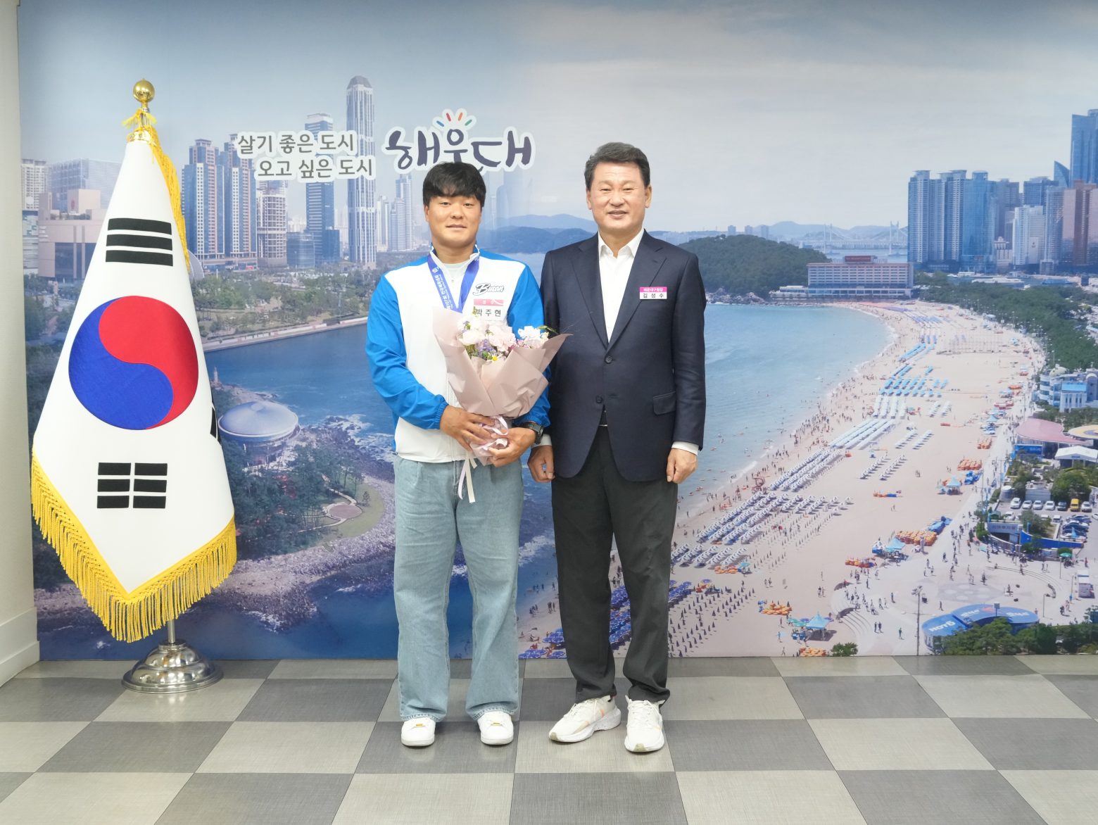 261028-해운대구청 요트팀 '아시안게임 ·전국체전 우수성적 축하' 접견