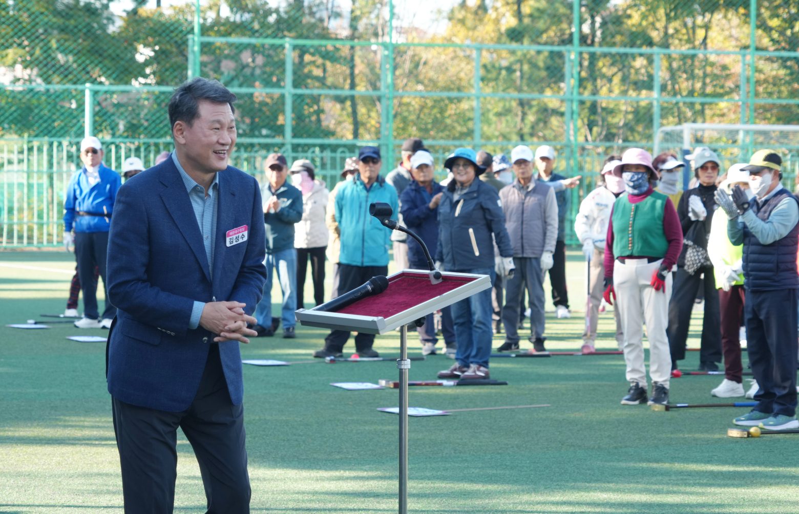 261030-제18회 해운대구청장배 구군초청 그라운드골프대회