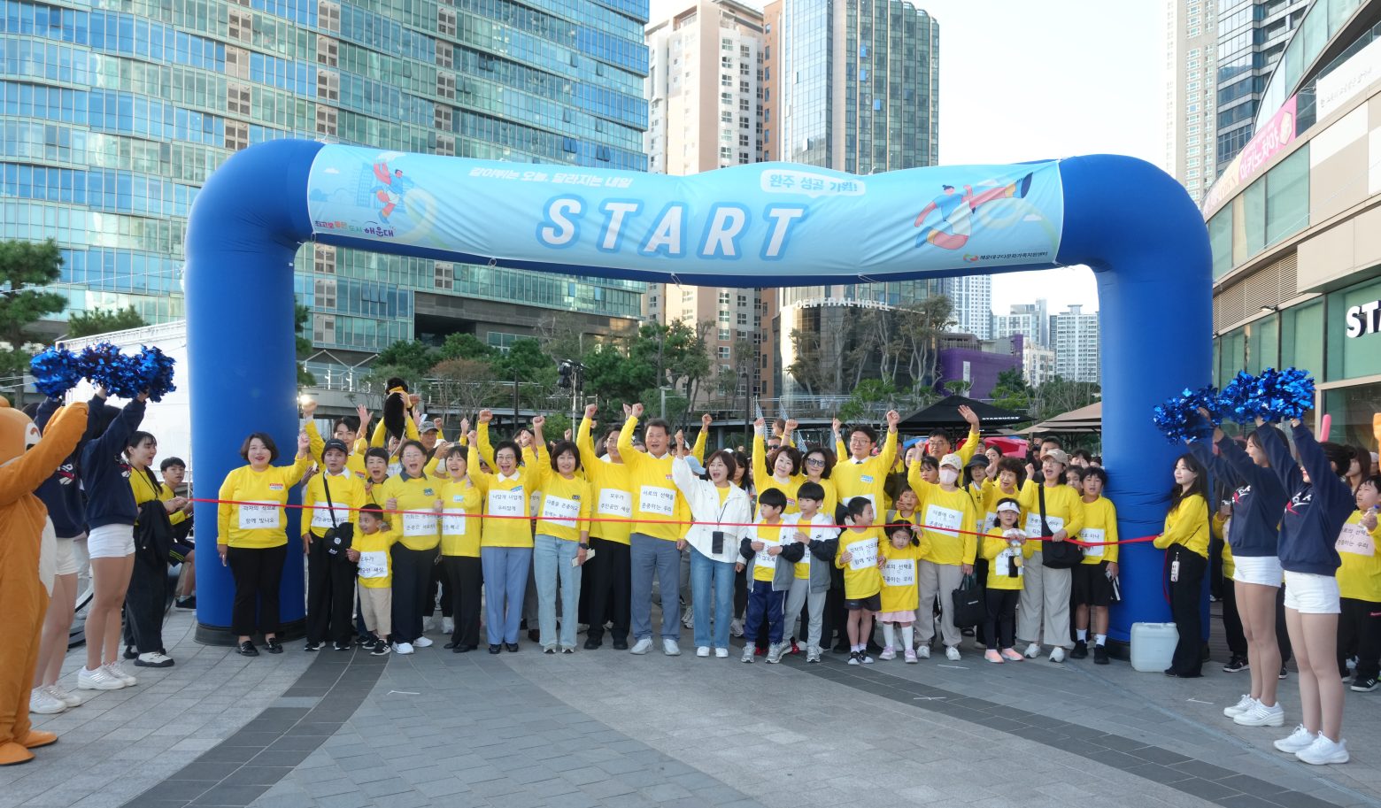 261002-제13회 해운대구다문화가족 축제 행사