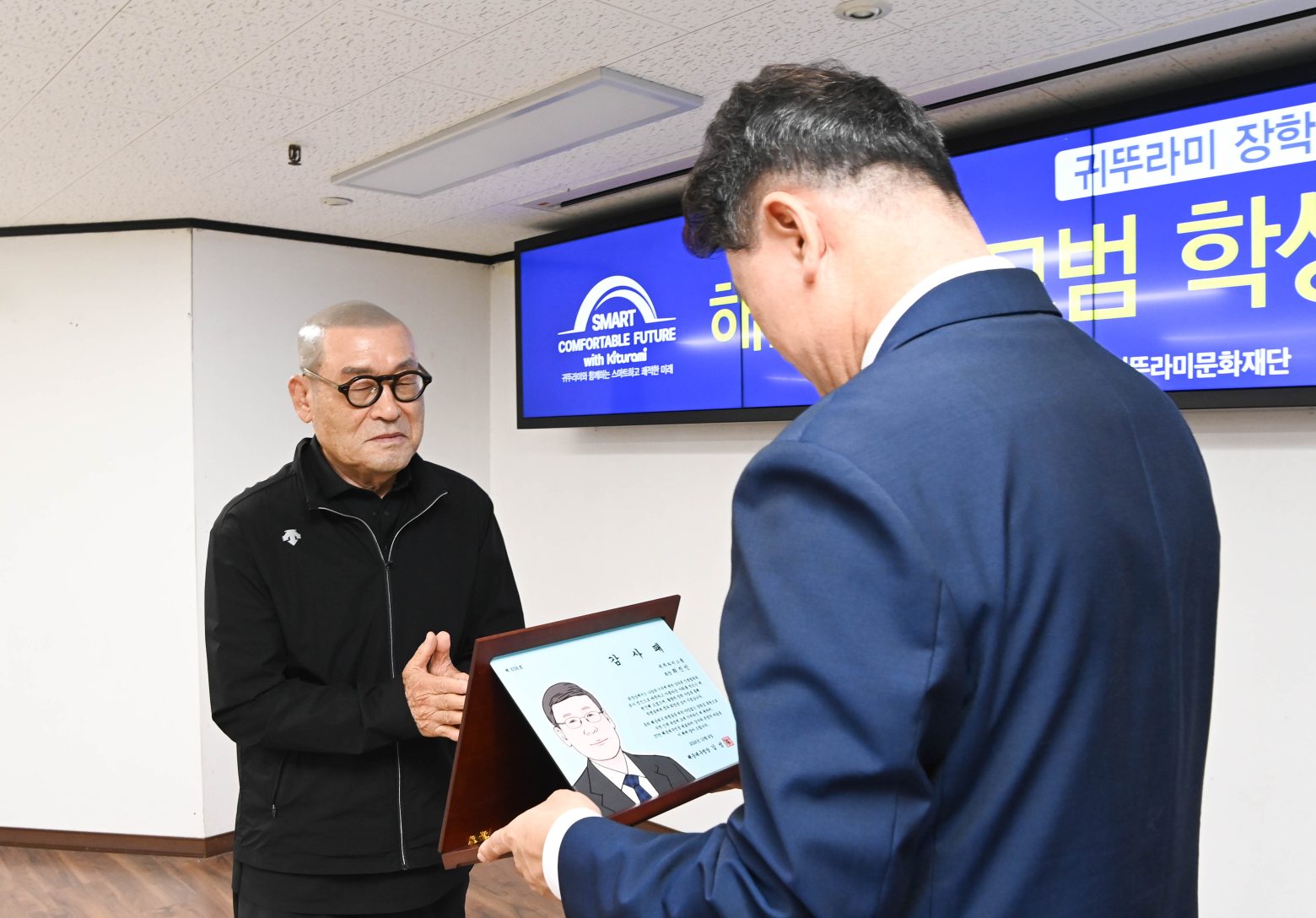 261008-귀뚜라미 장학금 장학증서 수여식