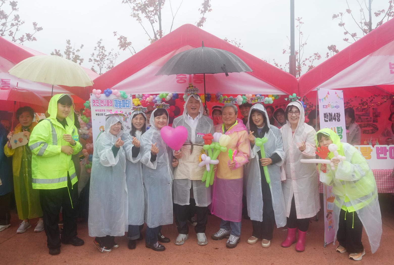 261024-꿈꾸는 마을 축제(2)