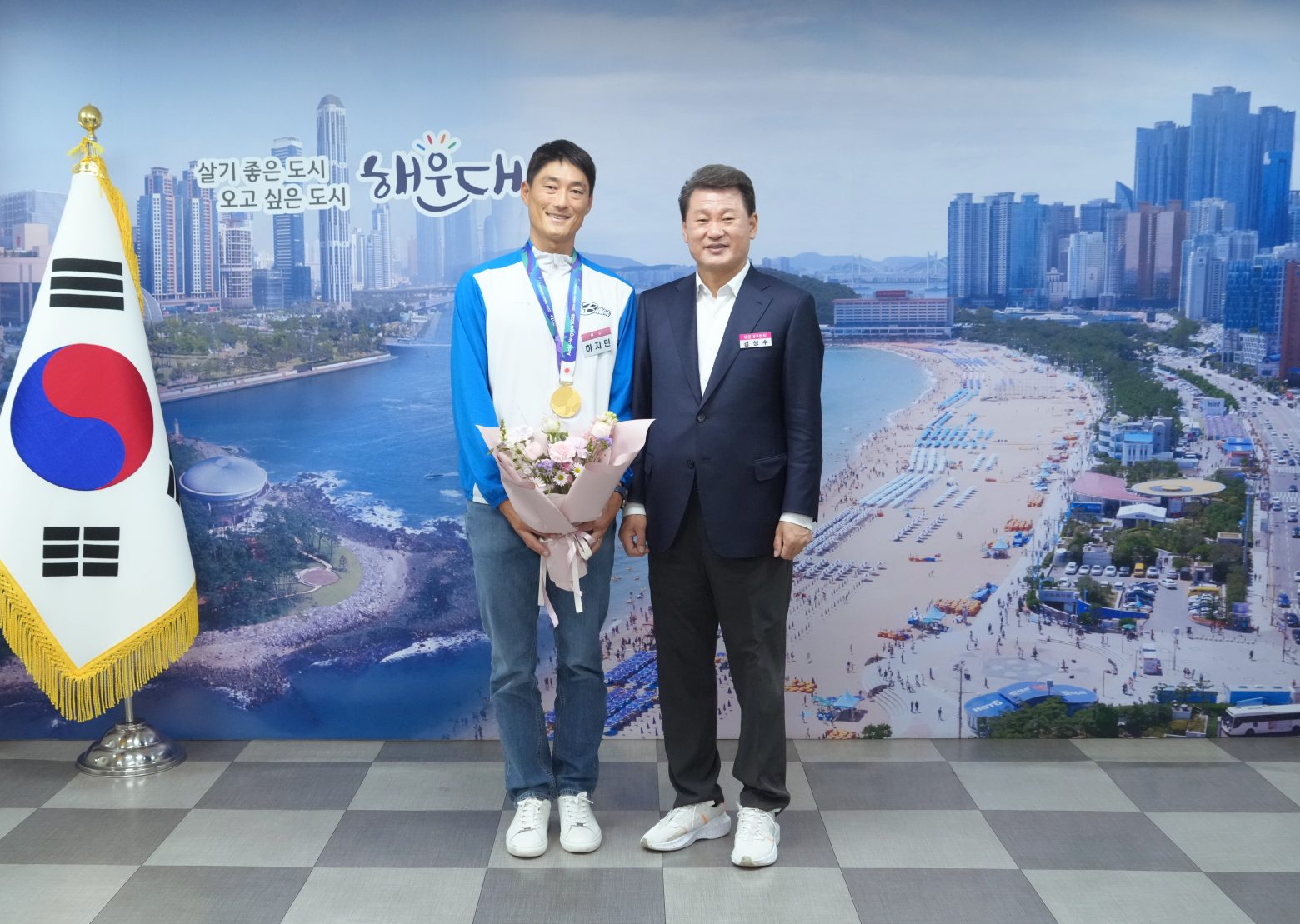 261028-해운대구청 요트팀 '아시안게임 ·전국체전 우수성적 축하' 접견