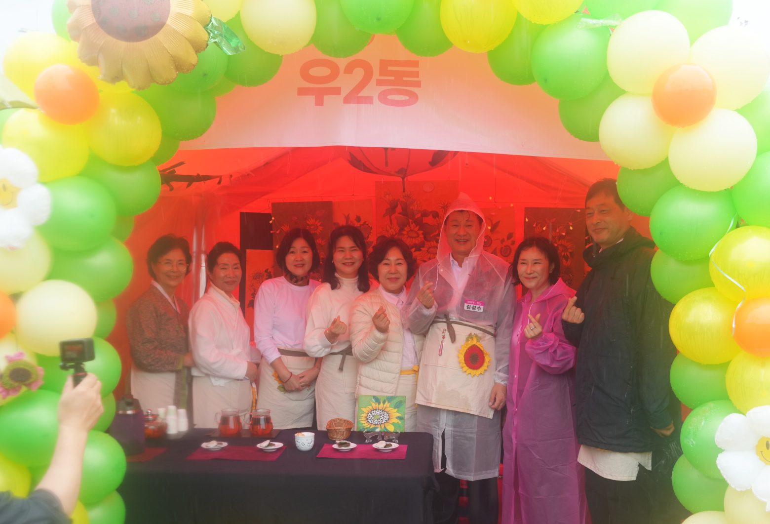 261024-꿈꾸는 마을 축제(2)