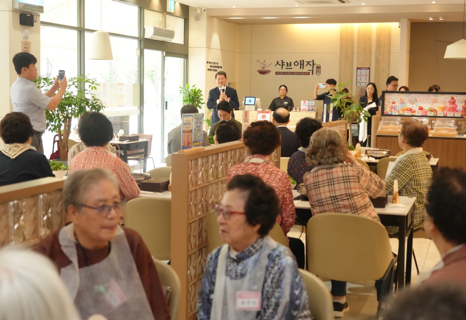 261001-경로의 달 기념 경로당 회장 초청 식사 지원