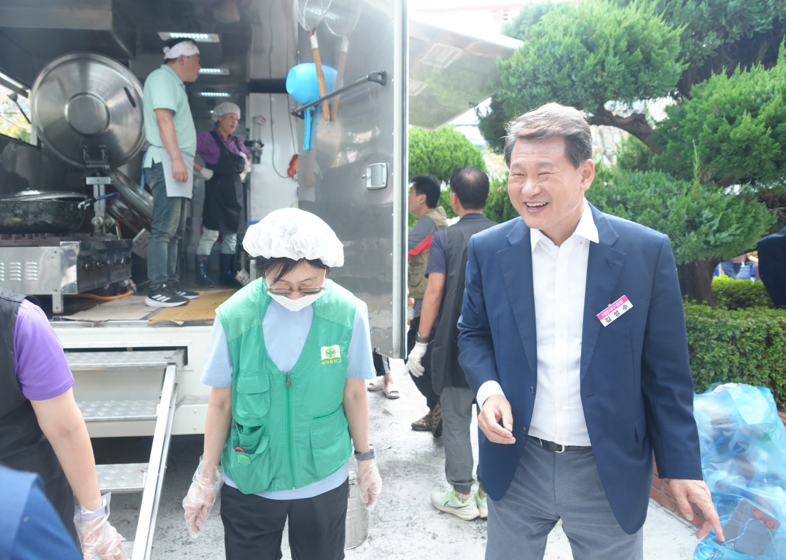 261001-반여4동 사랑의 밥차