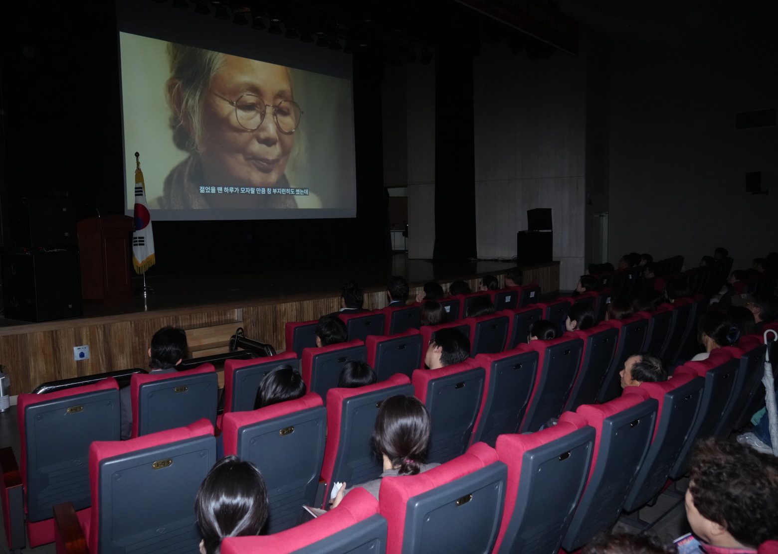 261020-웰다잉을 위한 인식변화를 위한 교육