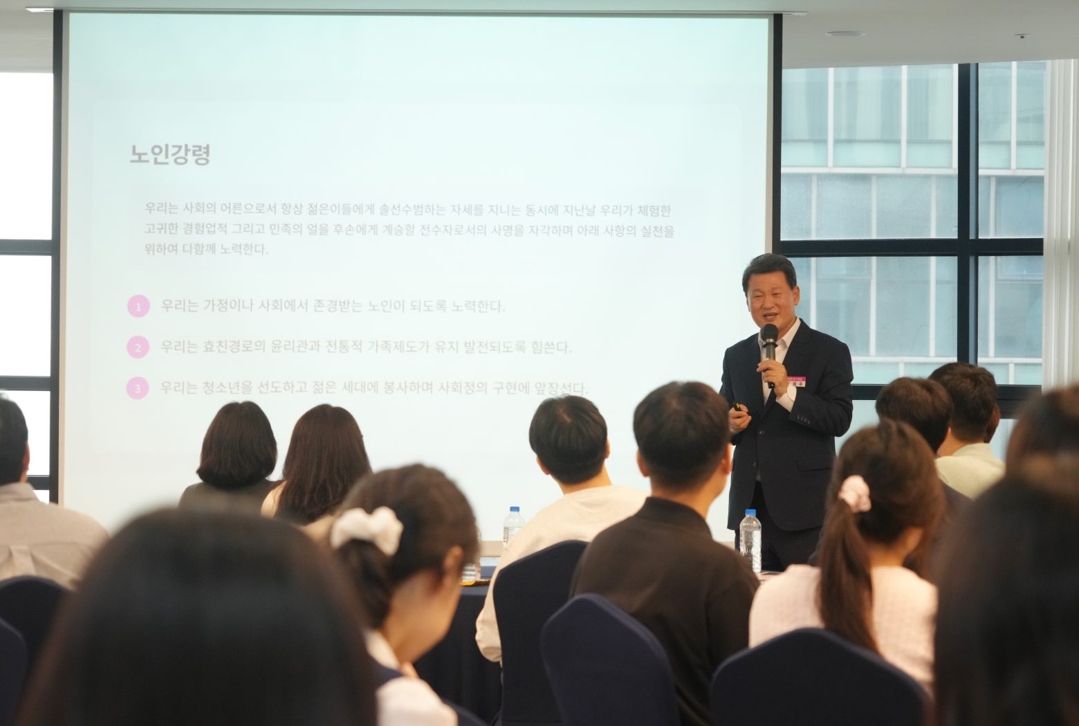 261021-신규공무원 워크숍