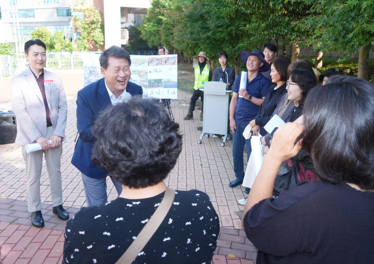 260930-미소공원 새단장사업 주민설명회