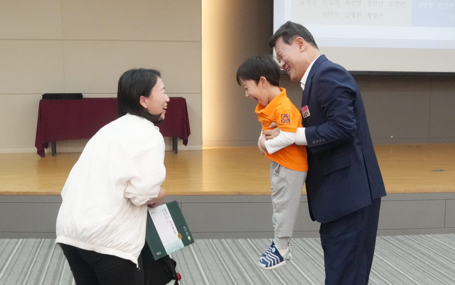 261017-육아아빠단 해단식