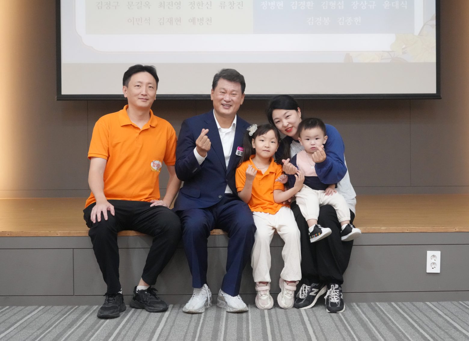 261017-육아아빠단 해단식 기념촬영