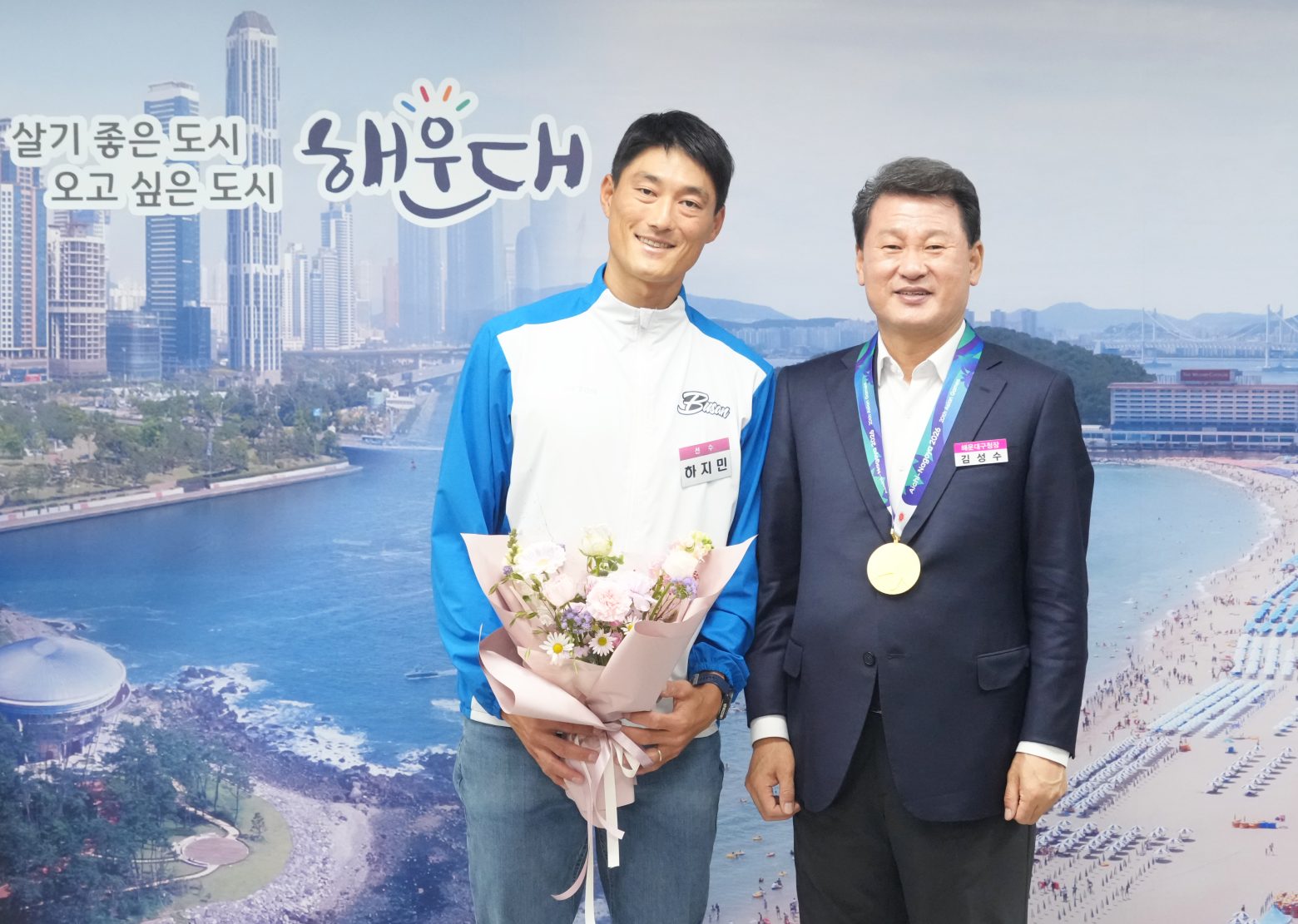 261028-해운대구청 요트팀 '아시안게임 ·전국체전 우수성적 축하' 접견