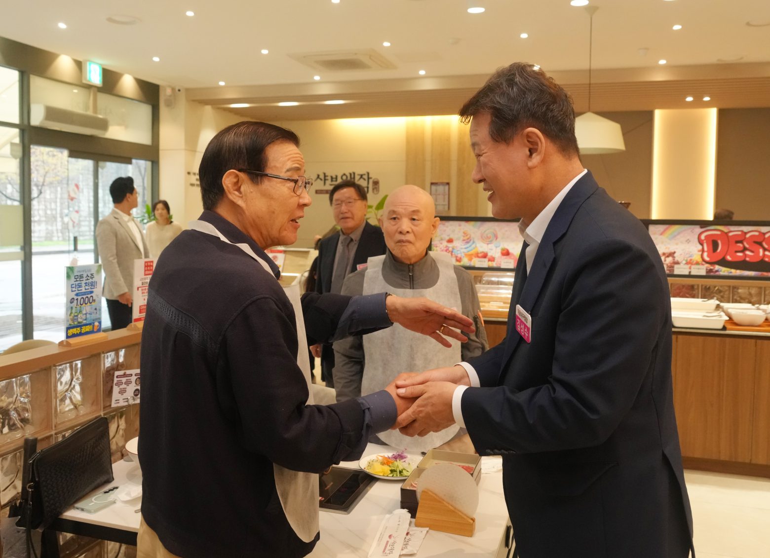 261020-경로의 달 기념 경로당 회장 초청 식사 지원(샤브애작)2차