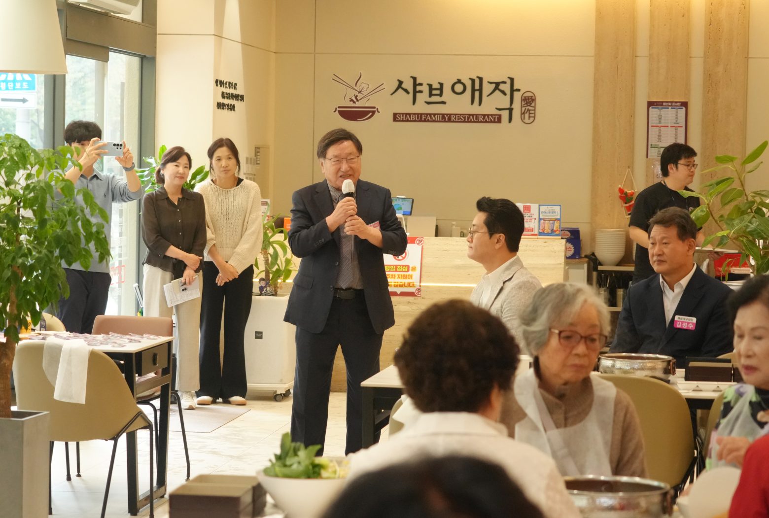 261020-경로의 달 기념 경로당 회장 초청 식사 지원(샤브애작)2차