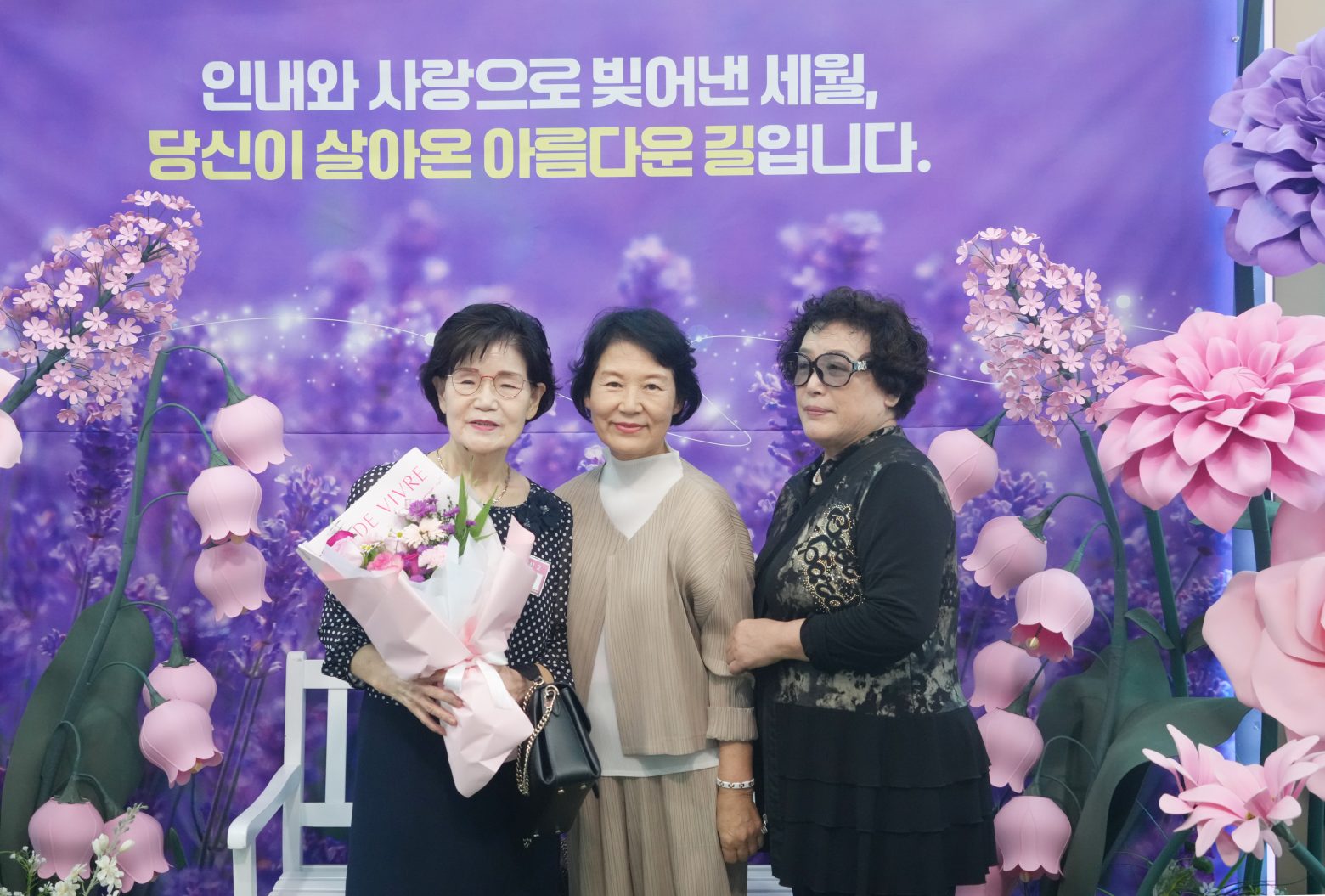 261012-제11회 해운대구 노인의날 기념행사 (행사 후 기념촬영)