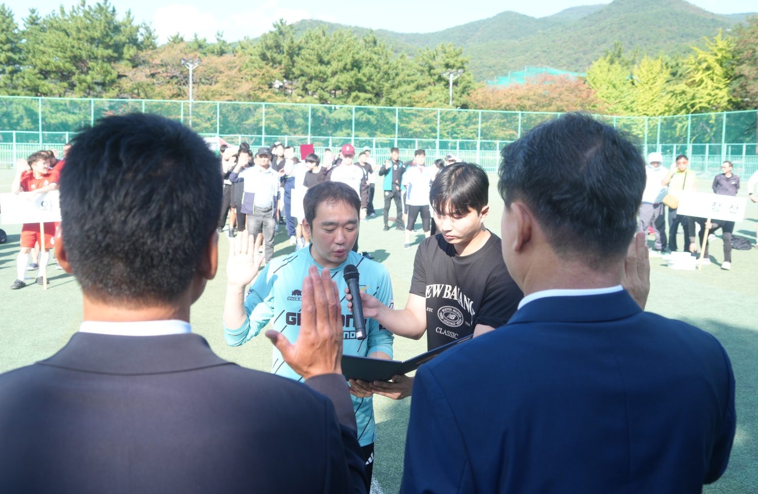 261011-제44회 해운대구청장기 축구대회
