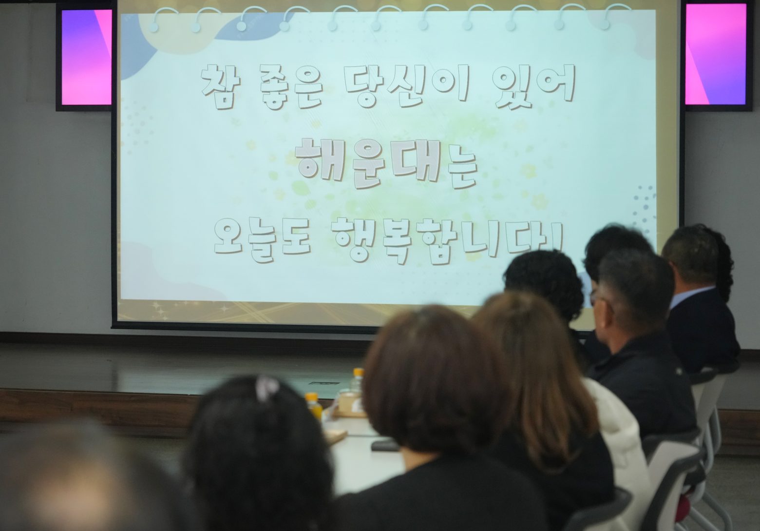 261019-모범단체원 등 표창장 수여식