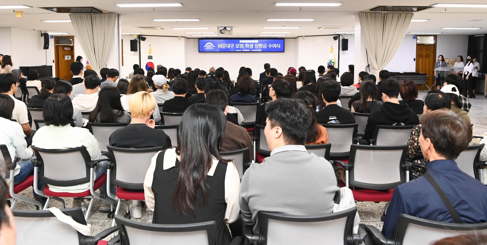 261008-귀뚜라미 장학금 장학증서 수여식