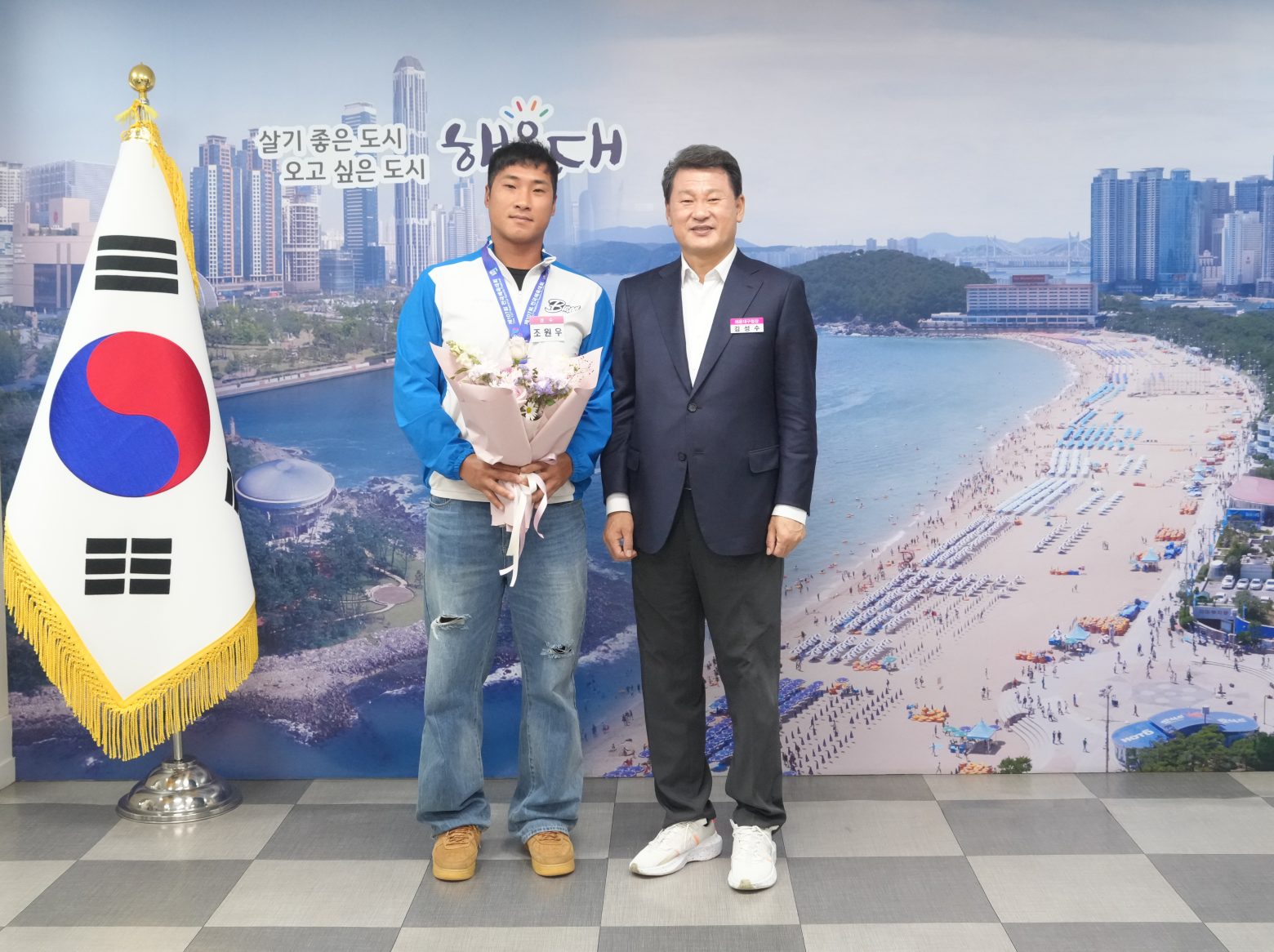 261028-해운대구청 요트팀 '아시안게임 ·전국체전 우수성적 축하' 접견