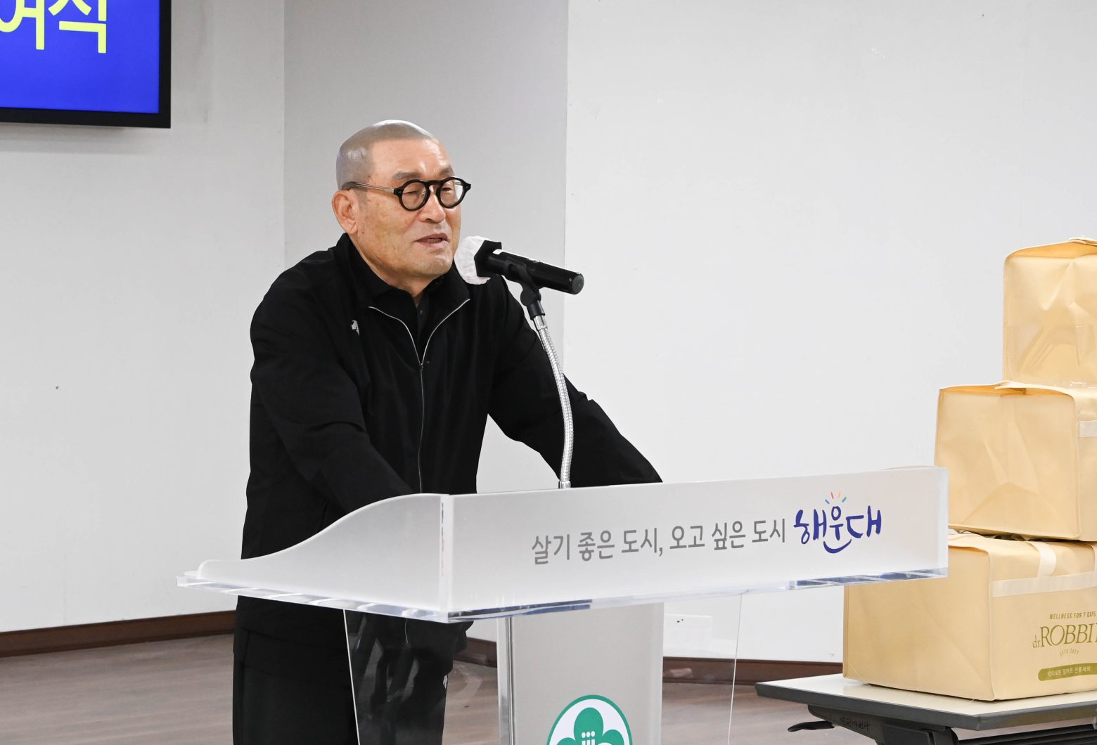 261008-귀뚜라미 장학금 장학증서 수여식