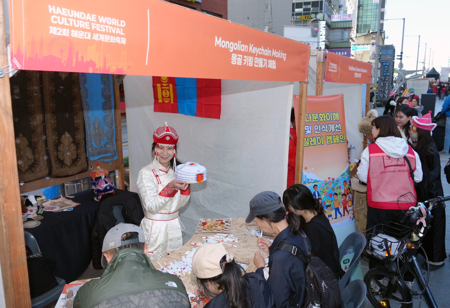 261027-제2회 세계문화축제