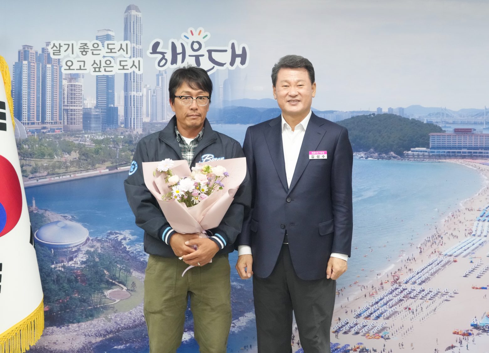 261028-해운대구청 요트팀 '아시안게임 ·전국체전 우수성적 축하' 접견