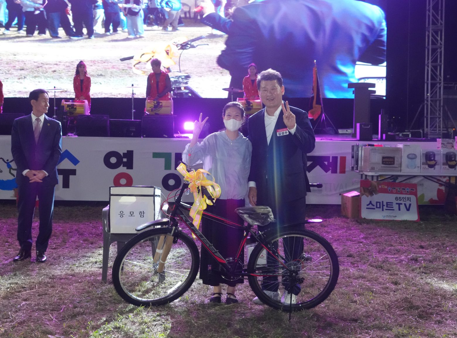 261017-제13회 수영강변축제