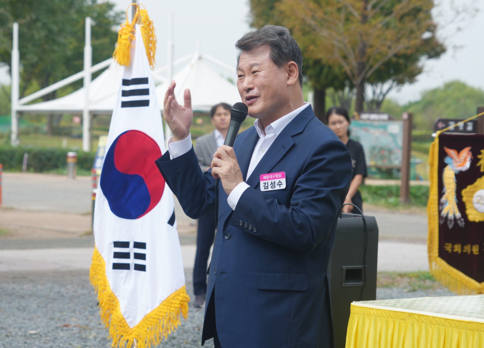 261019-제3회 해운대구청장배 파크골프대회