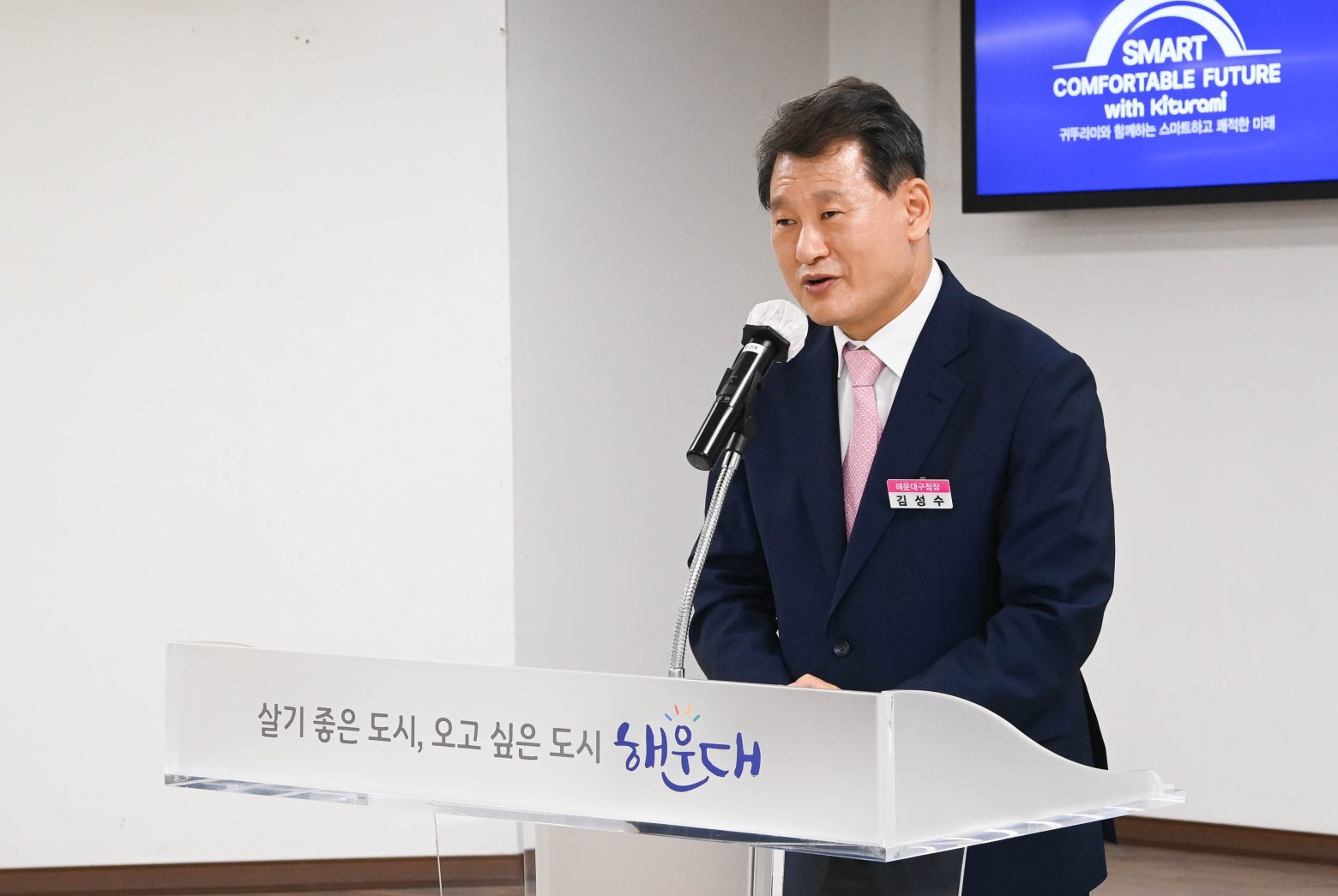261008-귀뚜라미 장학금 장학증서 수여식