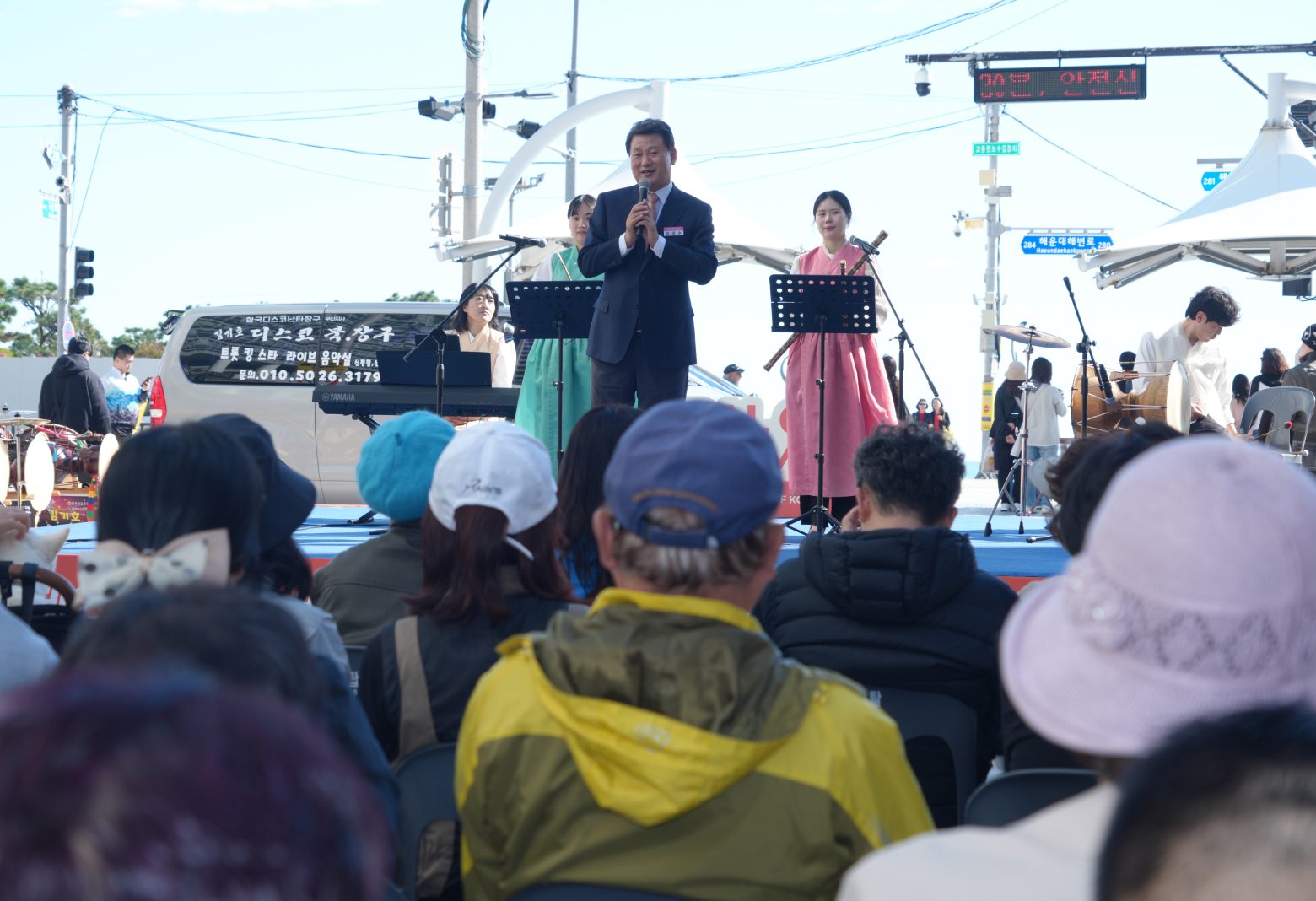 261027-제2회 세계문화축제