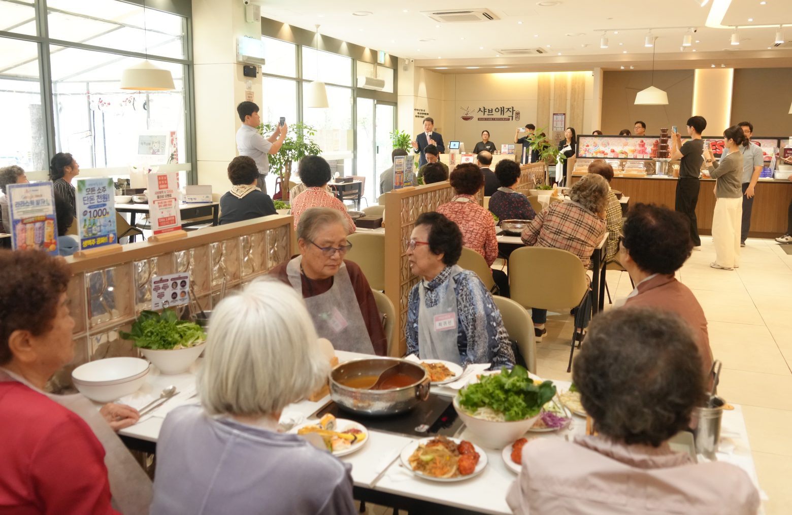 261001-경로의 달 기념 경로당 회장 초청 식사 지원
