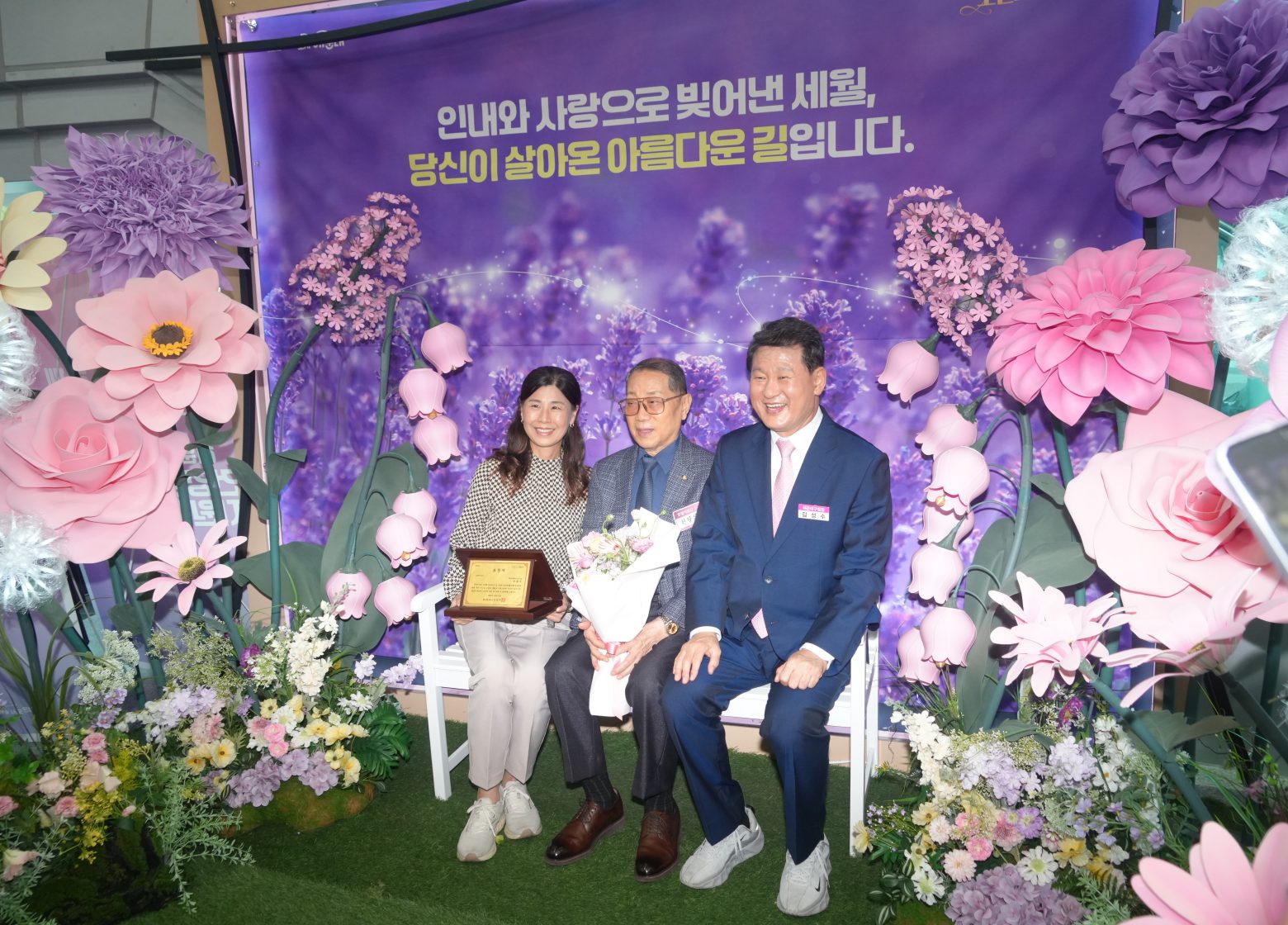 261012-제11회 해운대구 노인의날 기념행사 (행사 후 기념촬영)