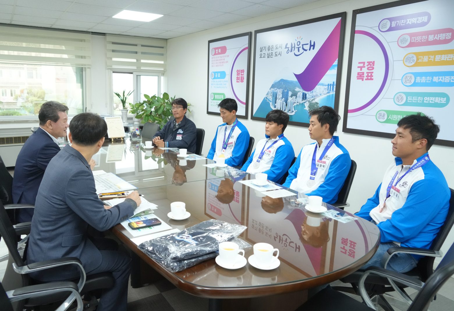 261028-해운대구청 요트팀 '아시안게임 ·전국체전 우수성적 축하' 접견