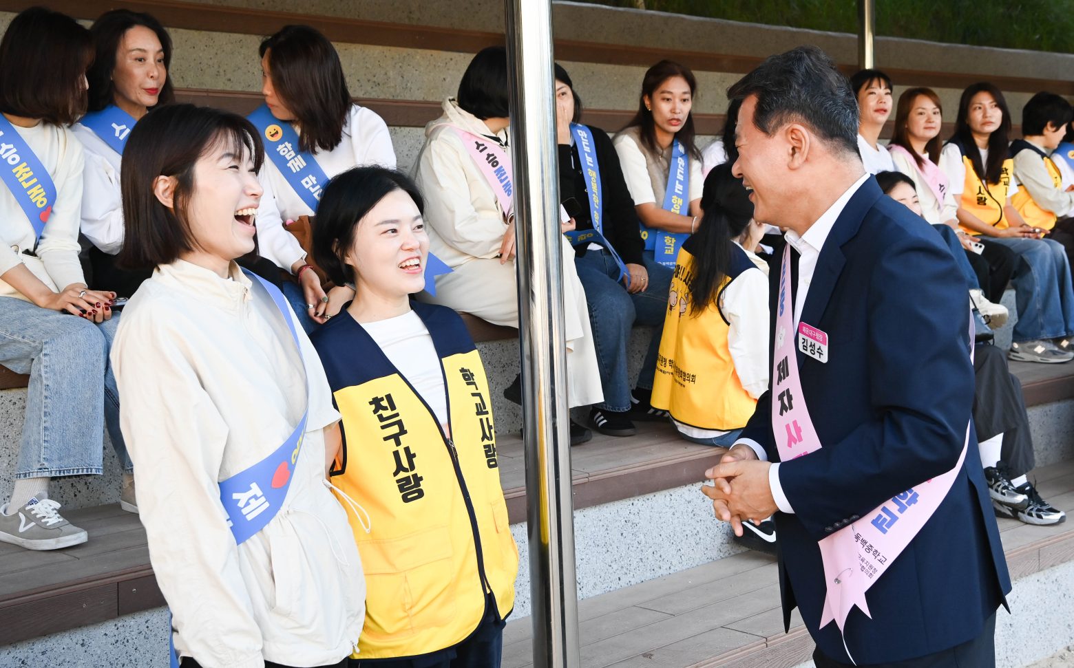 261008-통학로 안전캠페인