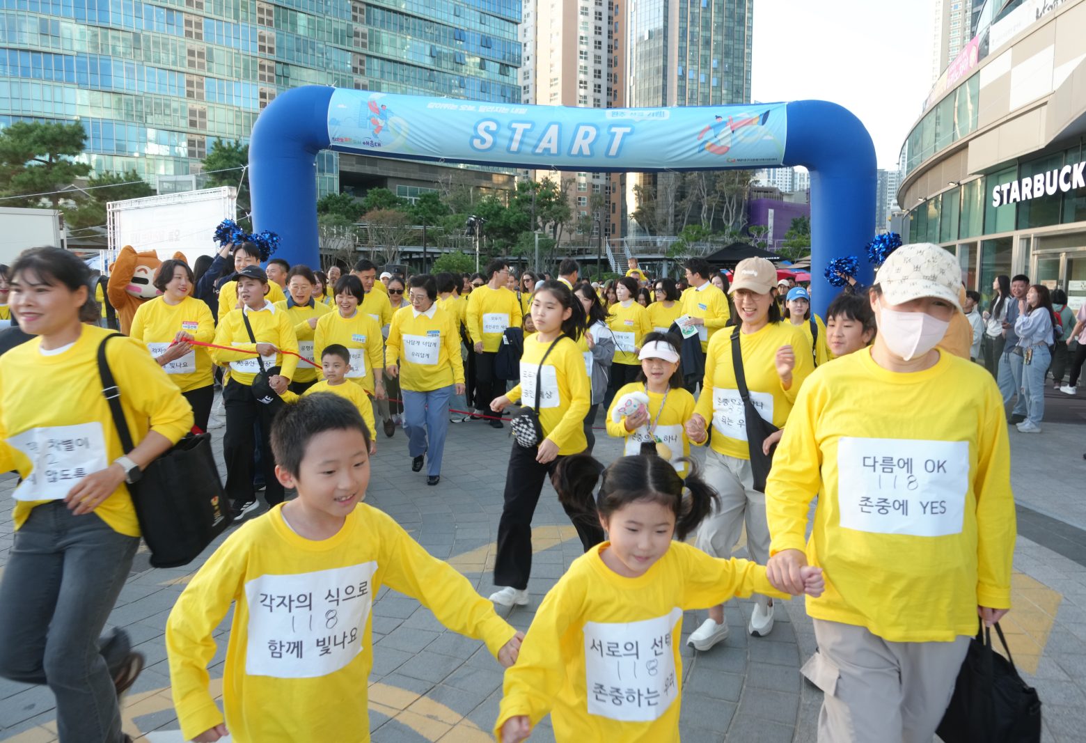 261002-제13회 해운대구다문화가족 축제 행사