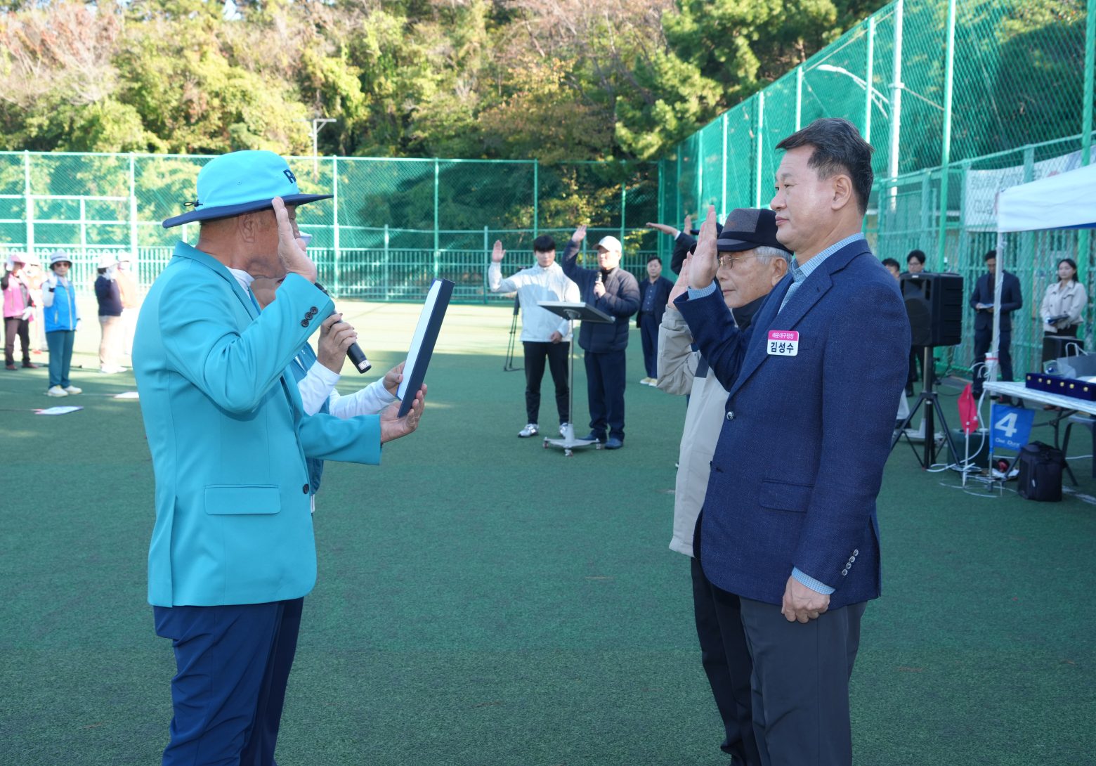 261030-제18회 해운대구청장배 구군초청 그라운드골프대회