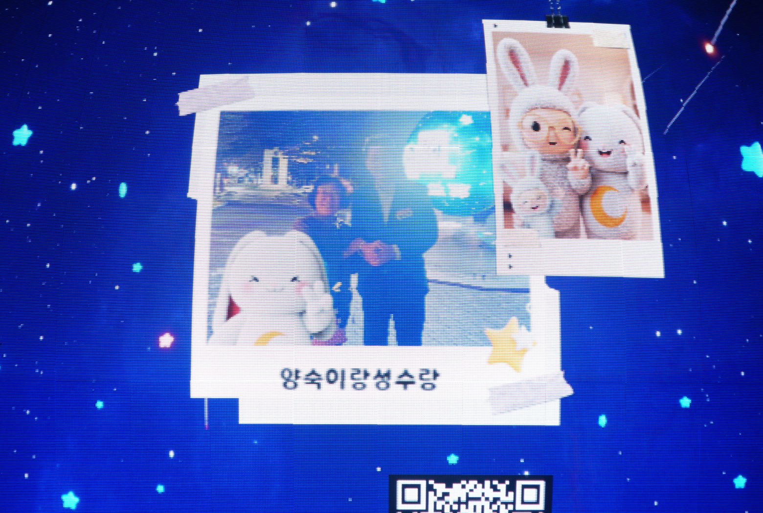 261013-달맞이길 달빛명소 현장점검