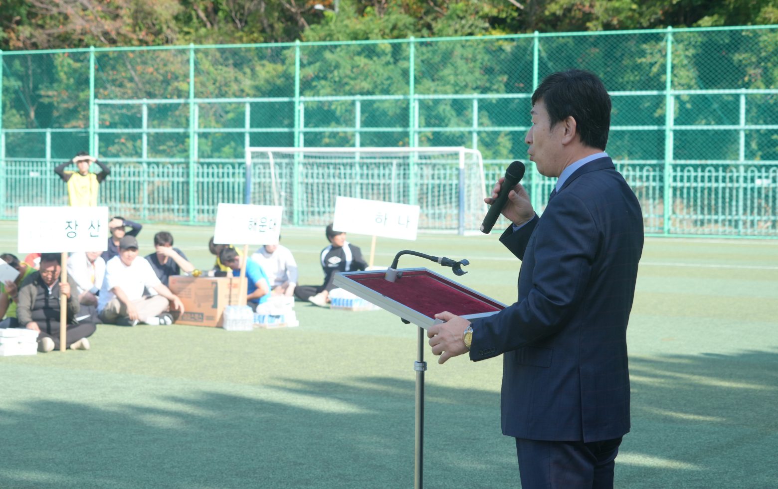 261011-제44회 해운대구청장기 축구대회