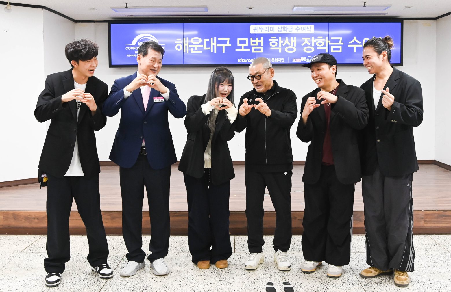 261008-귀뚜라미 장학금 장학증서 수여식