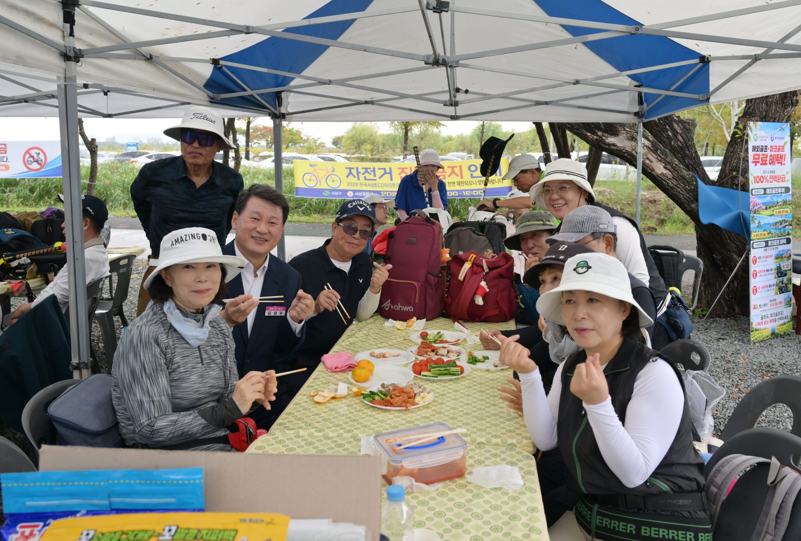 261019-제3회 해운대구청장배 파크골프대회