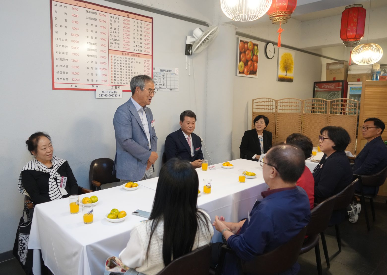 261016-나눔명가 현판식(덕화대반점)