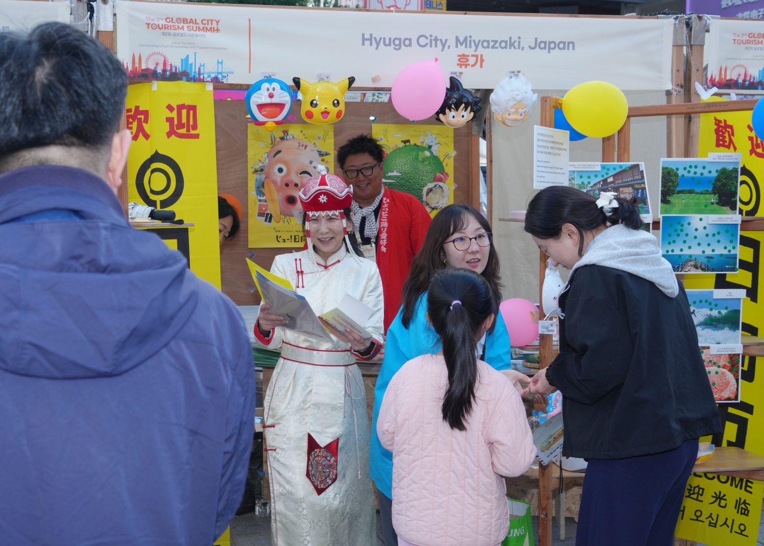 261027-제2회 세계문화축제