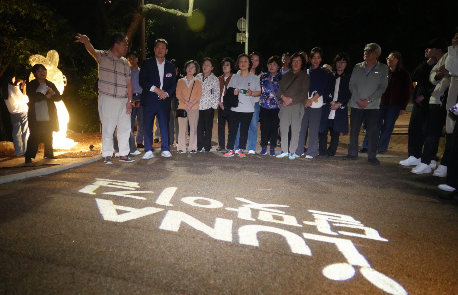 261013-달맞이길 달빛명소 현장점검