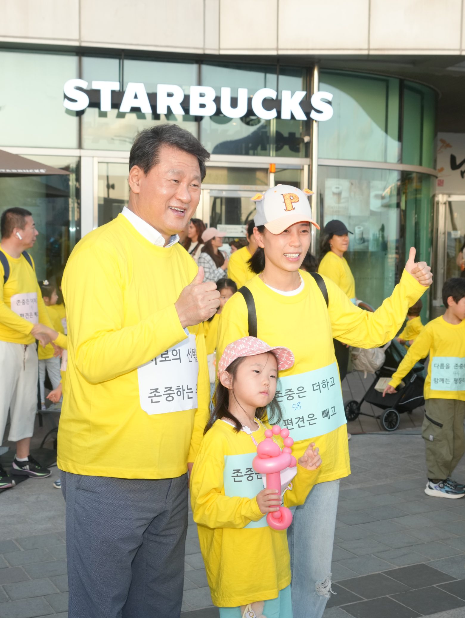 261002-제13회 해운대구다문화가족 축제 행사