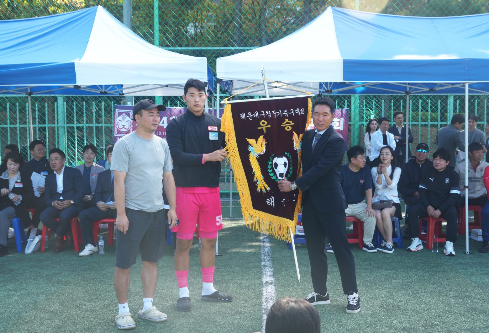 261011-제44회 해운대구청장기 축구대회