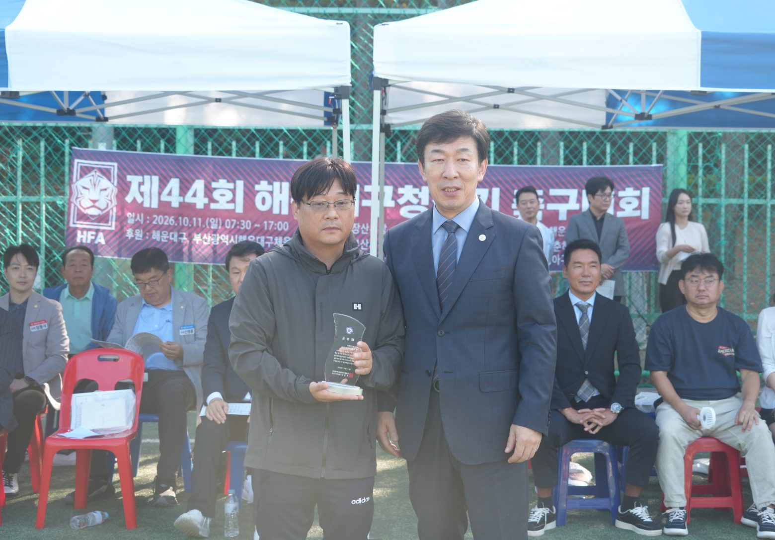 261011-제44회 해운대구청장기 축구대회