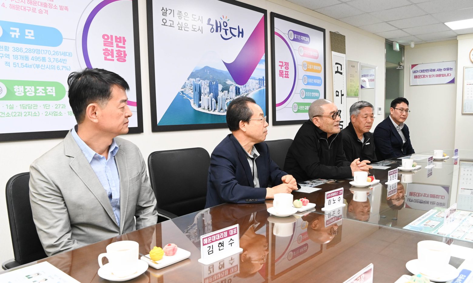 261008-귀뚜라미 장학금 장학증서 수여식