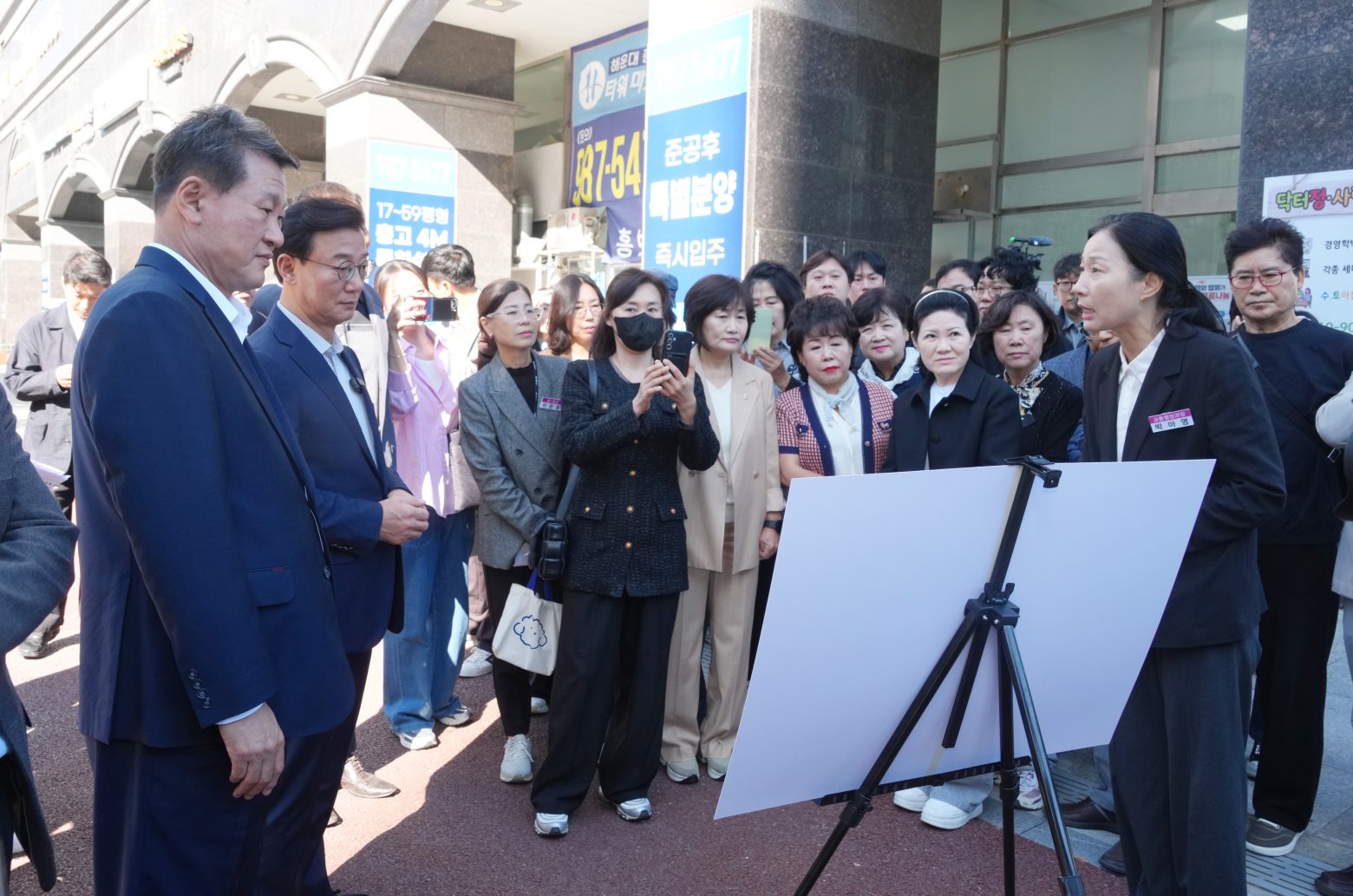 261015-부산시장 현장방문 '부산 구석구석, 시민 일상을 바꾸다'