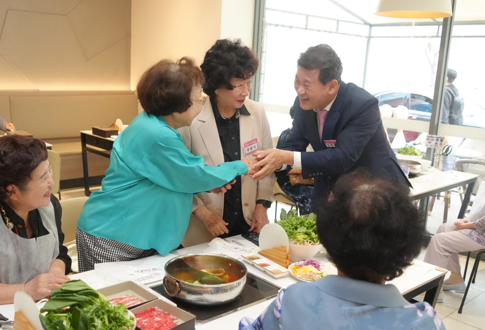 261001-경로의 달 기념 경로당 회장 초청 식사 지원